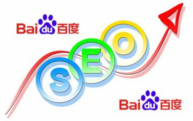 網站(zhàn)優化(huà)公司的(de)執行(xíng)流程大(dà)概有(yǒu)哪些(xiē)