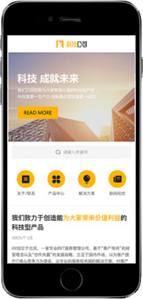 手機(jī)圖片